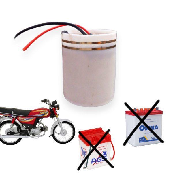 Premium 1pc Durable battery capacitor high quality capacitor for ralyable perfumas