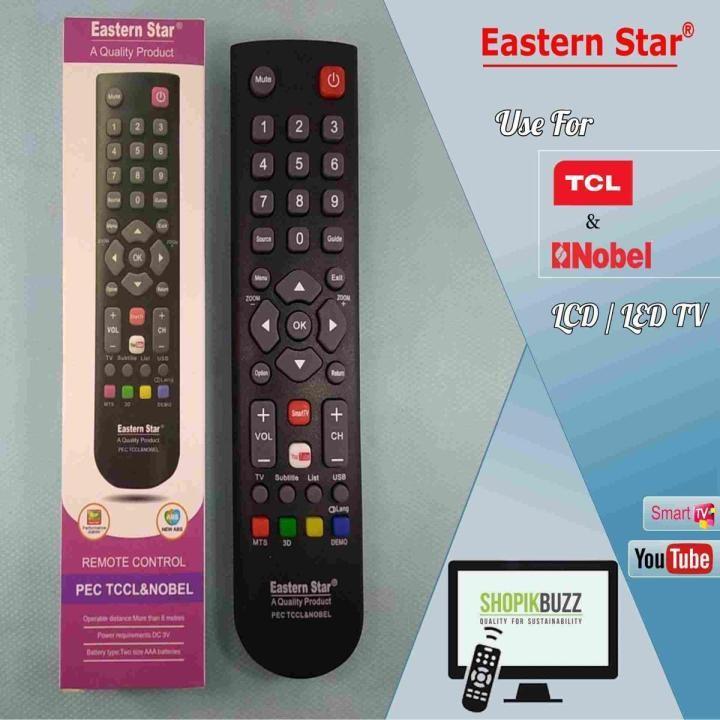 Wireless remote control