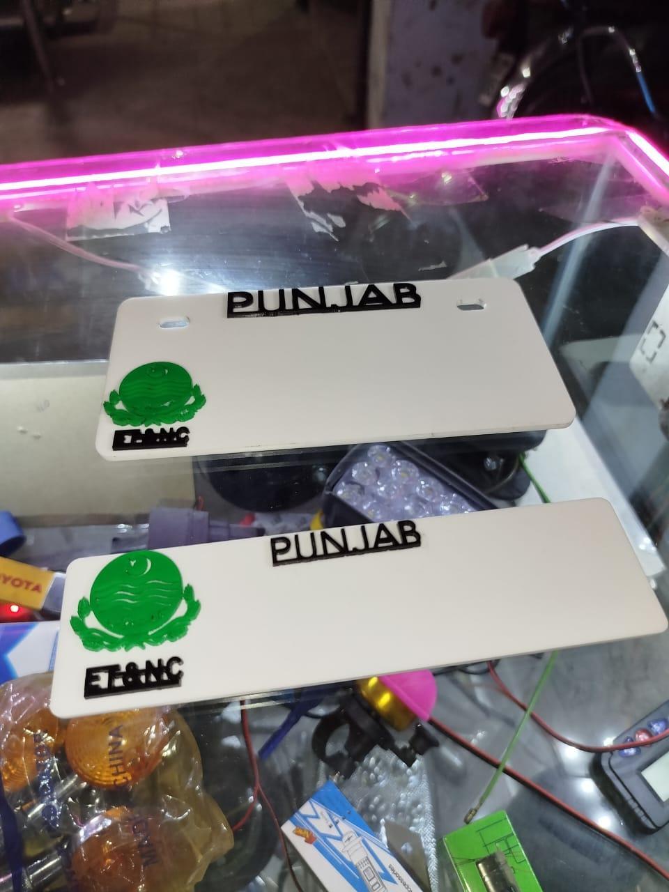2 piece front and back blank number plate